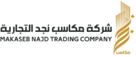 شركة مكاسب نجد التجارية